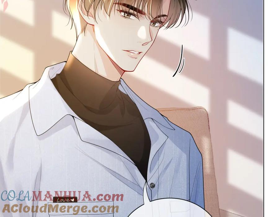快穿：病娇男主他又吃醋了 第108话 陆灼出手帮助嫣嫣 第65页