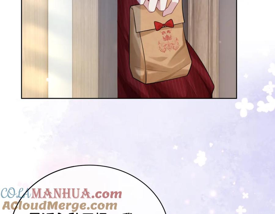 快穿：病娇男主他又吃醋了 第108话 陆灼出手帮助嫣嫣 第73页