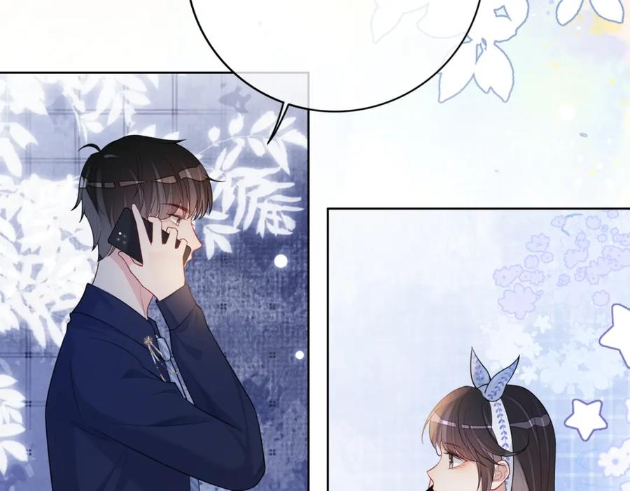 快穿：病娇男主他又吃醋了 第108话 陆灼出手帮助嫣嫣 第42页