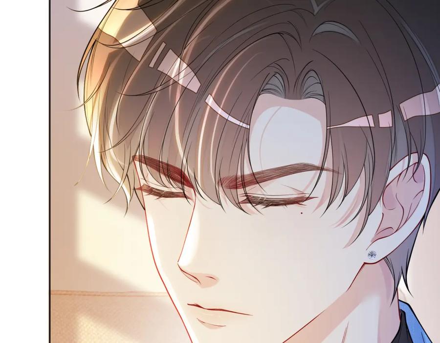 快穿：病娇男主他又吃醋了 第108话 陆灼出手帮助嫣嫣 第82页