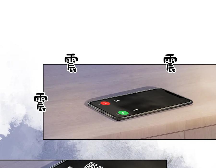 快穿：病娇男主他又吃醋了 第108话 陆灼出手帮助嫣嫣 第27页