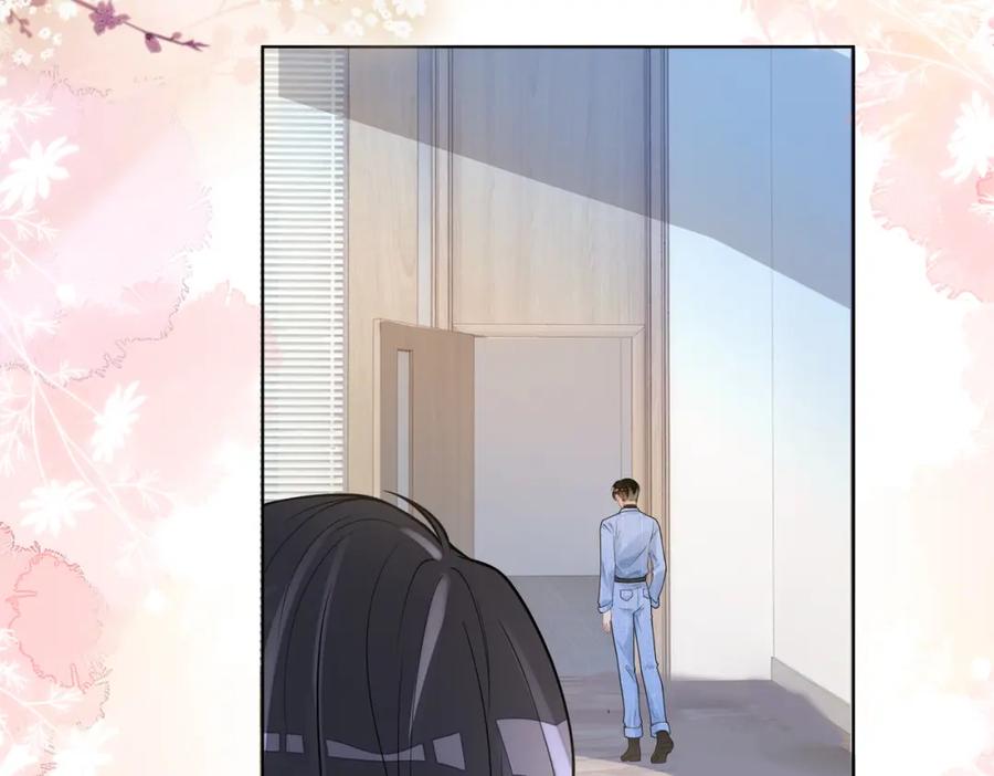 快穿：病娇男主他又吃醋了 第108话 陆灼出手帮助嫣嫣 第87页