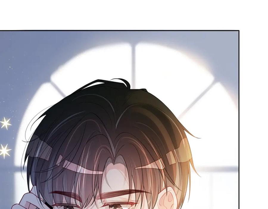 快穿：病娇男主他又吃醋了 第108话 陆灼出手帮助嫣嫣 第38页