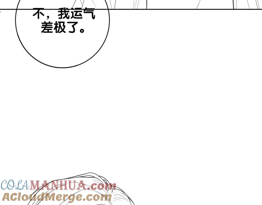 快穿：病娇男主他又吃醋了 第108话 陆灼出手帮助嫣嫣 第117页
