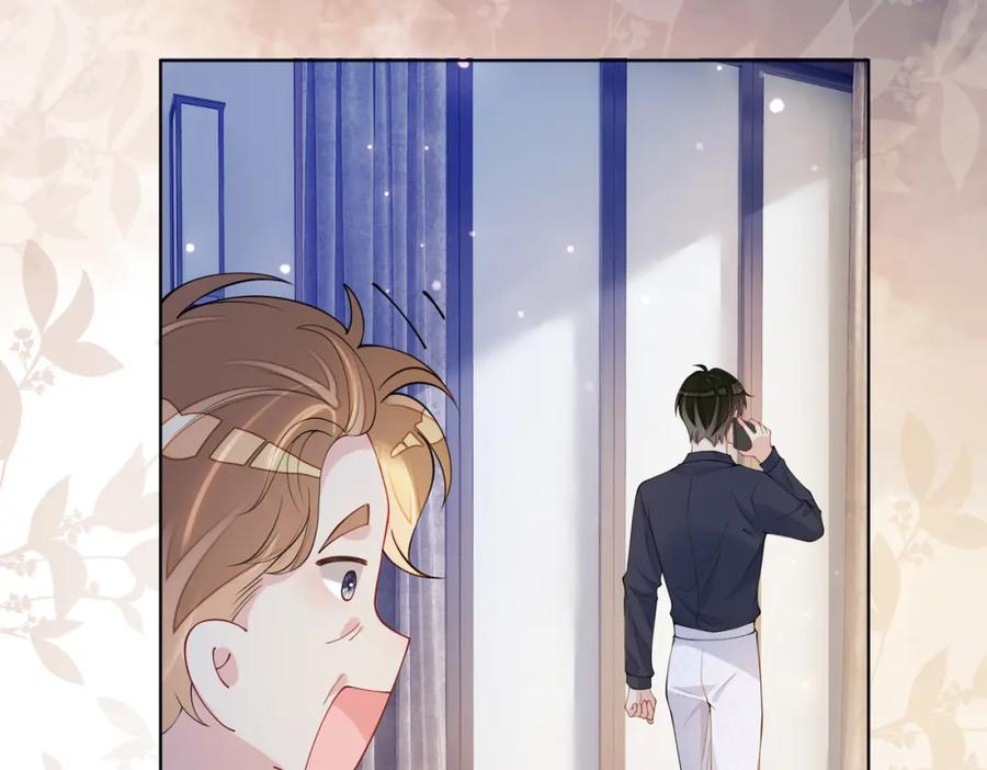 快穿：病娇男主他又吃醋了 第108话 陆灼出手帮助嫣嫣 第35页
