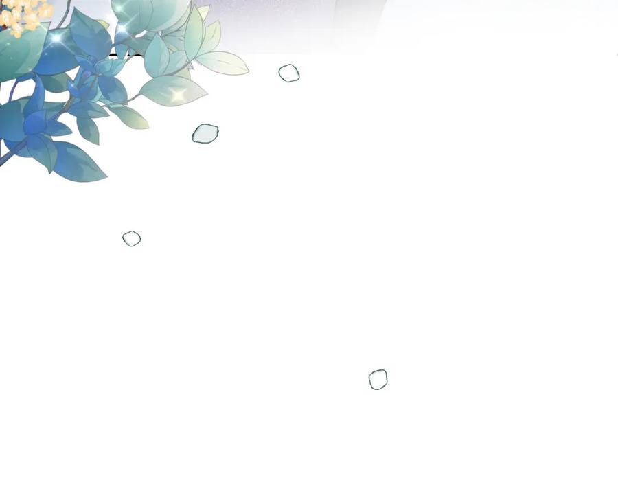 快穿：病娇男主他又吃醋了 第10话 离婚 第118页