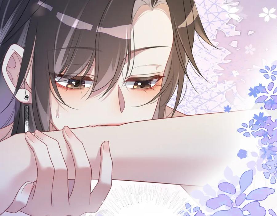 快穿：病娇男主他又吃醋了 第10话 离婚 第52页