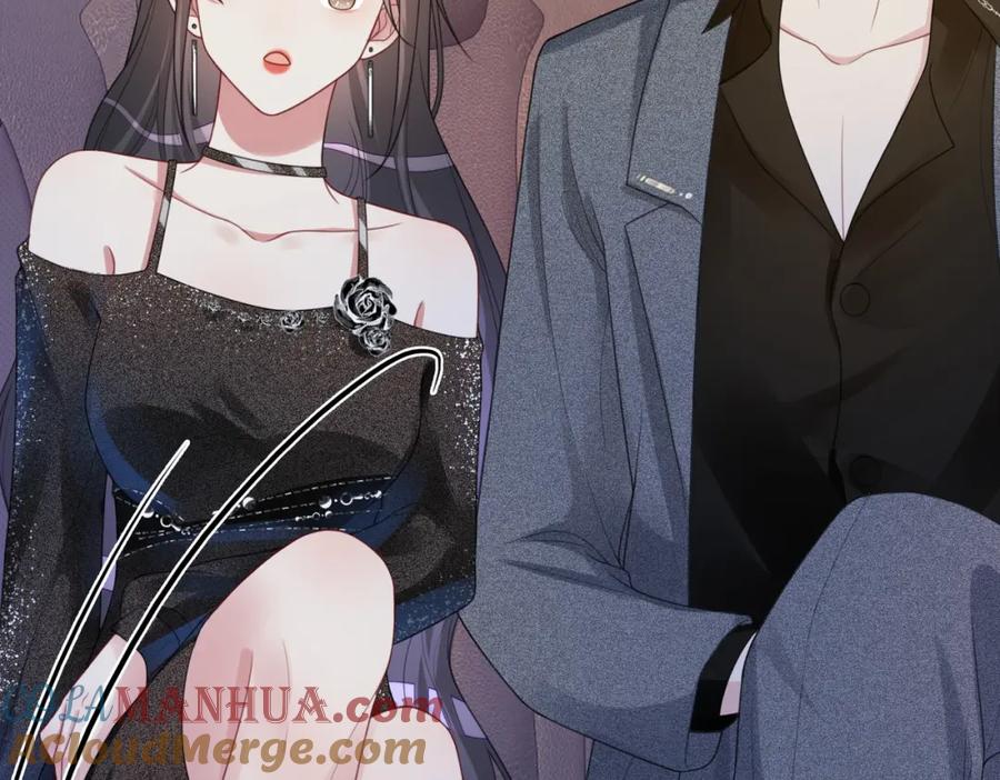 快穿：病娇男主他又吃醋了 第10话 离婚 第57页