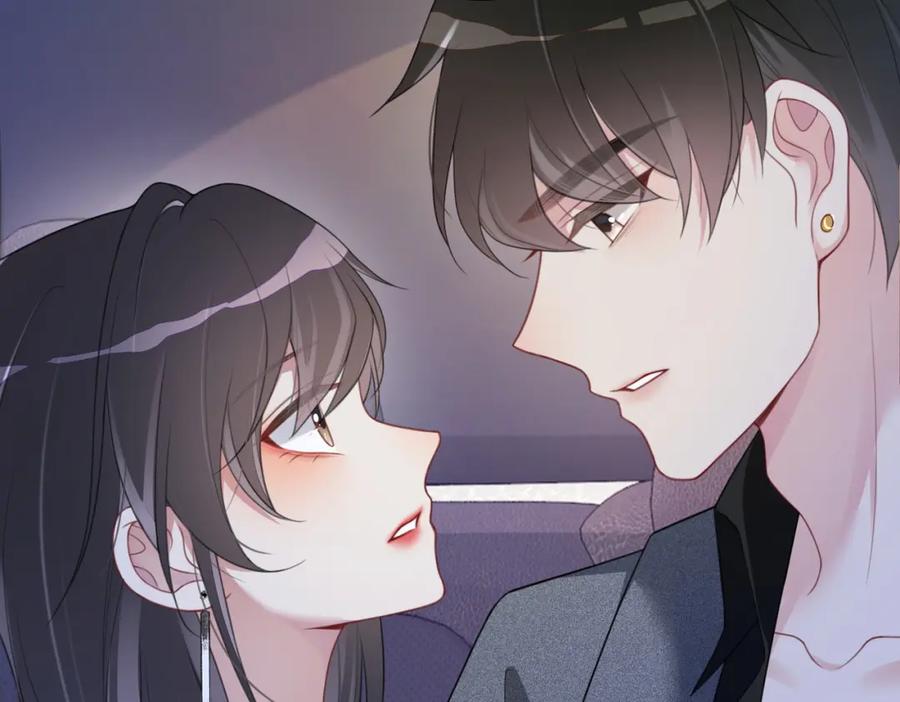快穿：病娇男主他又吃醋了 第10话 离婚 第79页