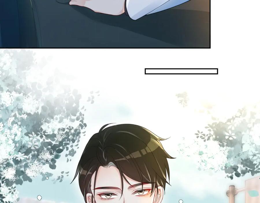 快穿：病娇男主他又吃醋了 第10话 离婚 第112页