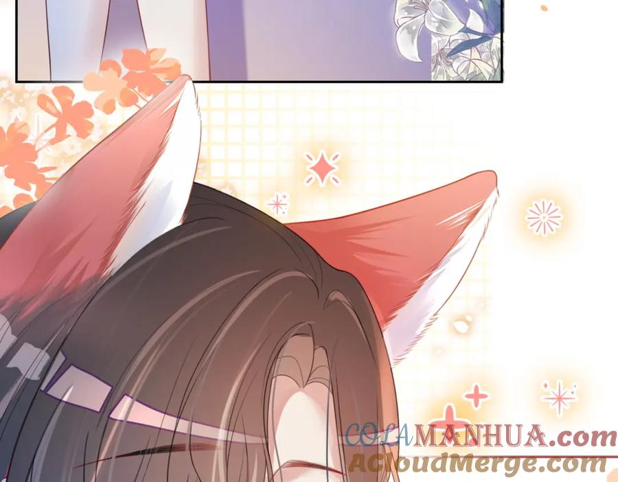 快穿：病娇男主他又吃醋了 第10话 离婚 第33页