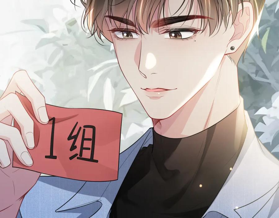 快穿：病娇男主他又吃醋了 第109话 在戏里成为cp！ 第22页