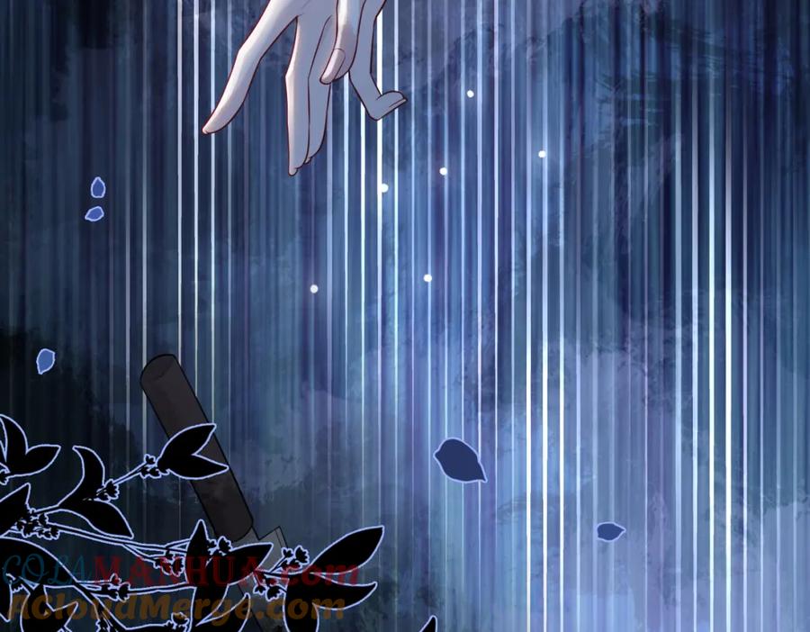 快穿：病娇男主他又吃醋了 第109话 在戏里成为cp！ 第85页
