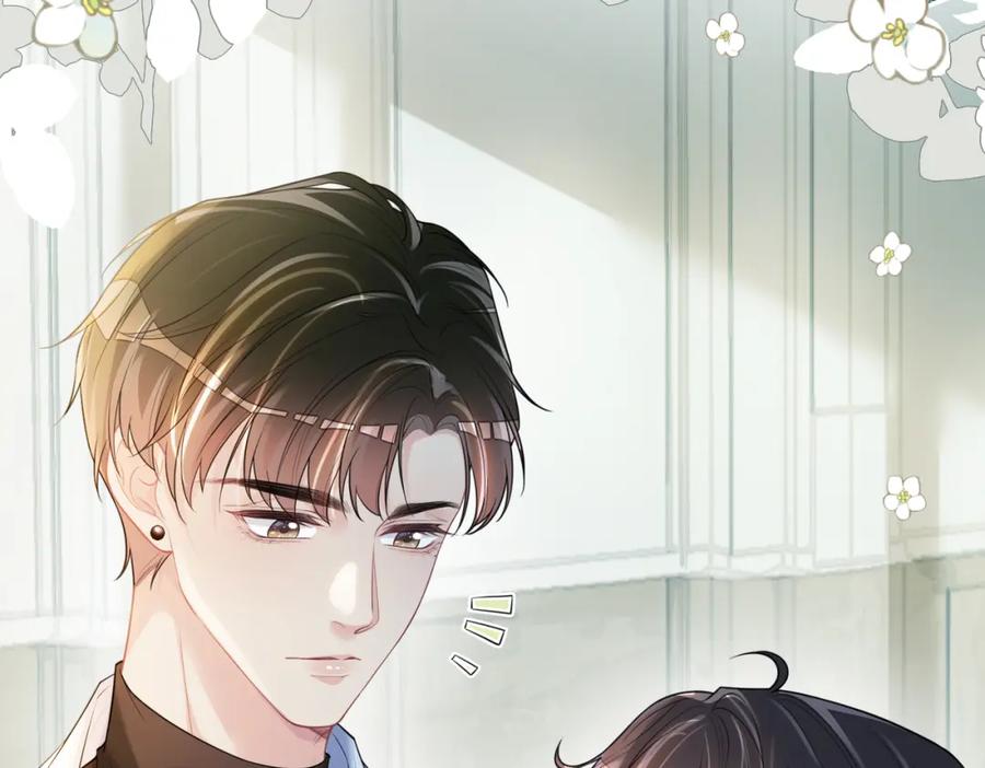 快穿：病娇男主他又吃醋了 第109话 在戏里成为cp！ 第52页