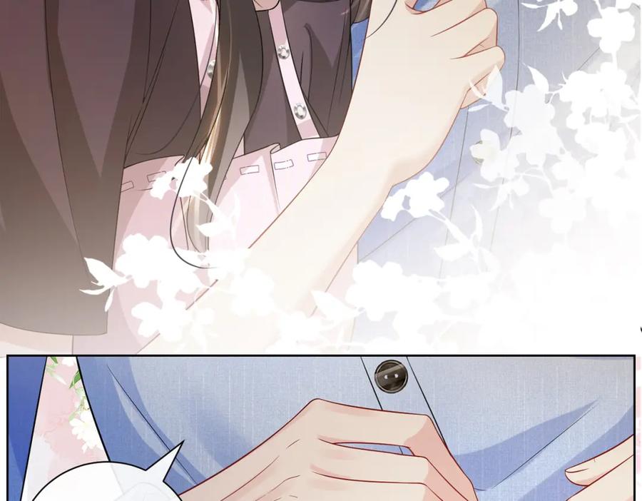 快穿：病娇男主他又吃醋了 第109话 在戏里成为cp！ 第127页