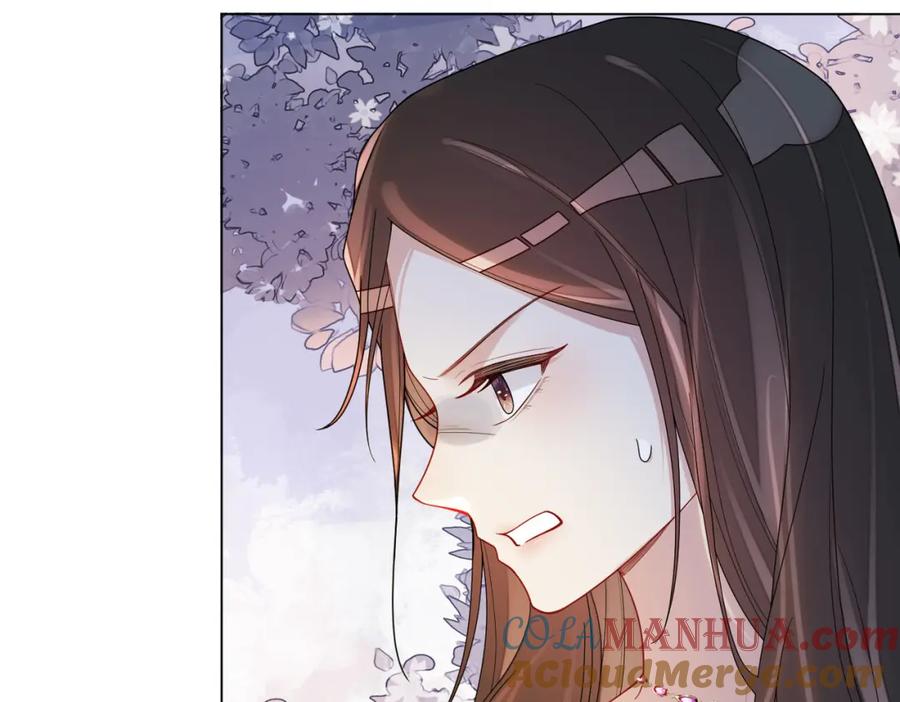 快穿：病娇男主他又吃醋了 第109话 在戏里成为cp！ 第9页
