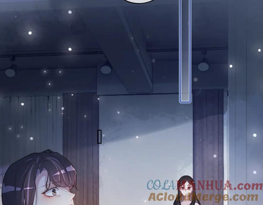 快穿：病娇男主他又吃醋了 第109话 在戏里成为cp！ 第81页