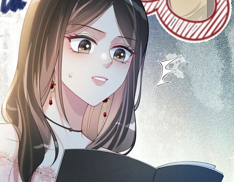 快穿：病娇男主他又吃醋了 第109话 在戏里成为cp！ 第43页