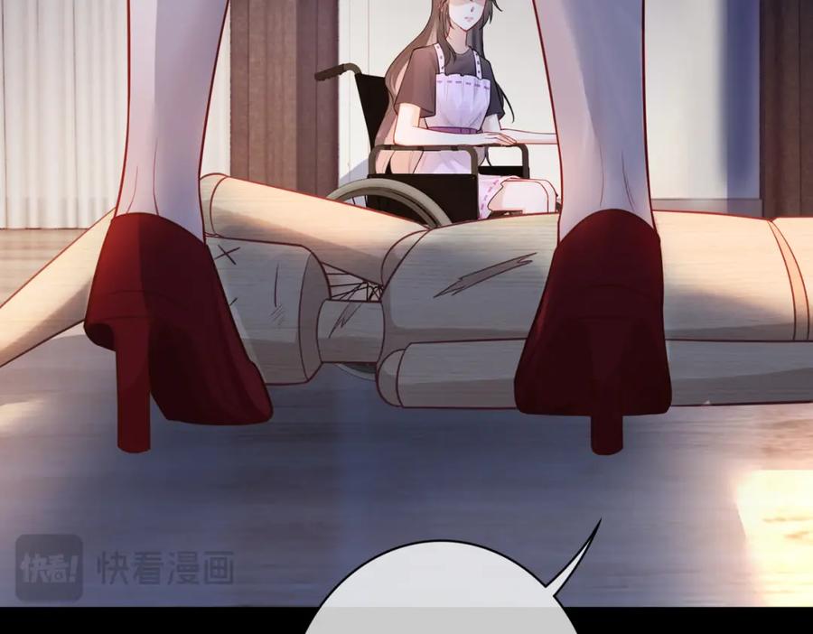 快穿：病娇男主他又吃醋了 第109话 在戏里成为cp！ 第88页