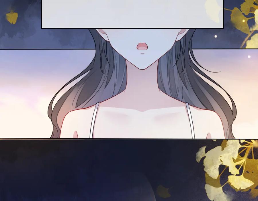 快穿：病娇男主他又吃醋了 第109话 在戏里成为cp！ 第66页