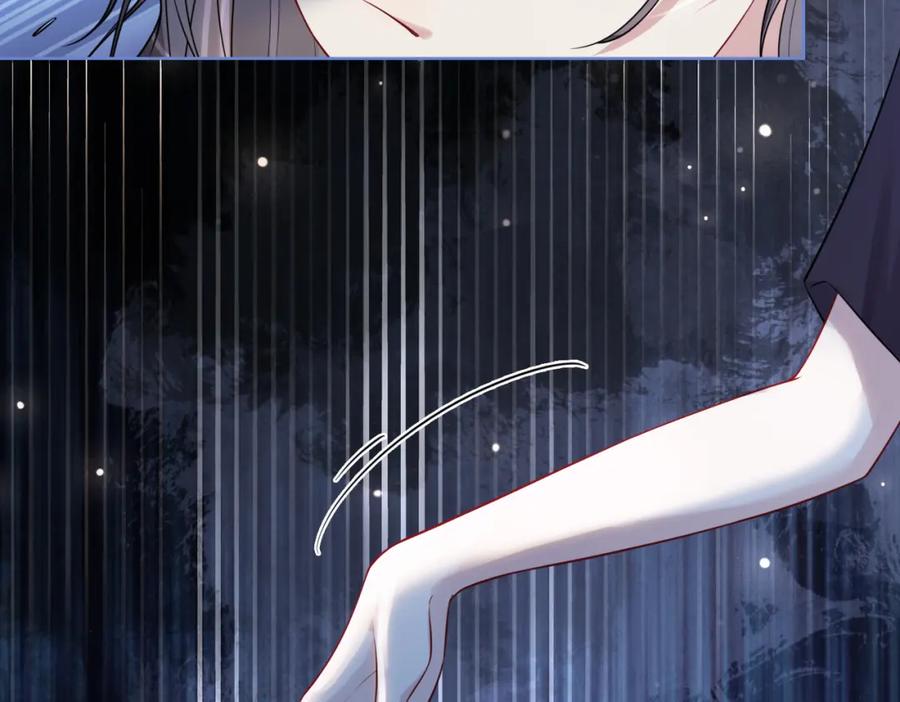 快穿：病娇男主他又吃醋了 第109话 在戏里成为cp！ 第84页
