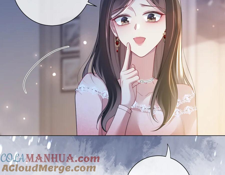 快穿：病娇男主他又吃醋了 第109话 在戏里成为cp！ 第109页