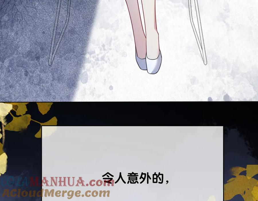 快穿：病娇男主他又吃醋了 第109话 在戏里成为cp！ 第65页