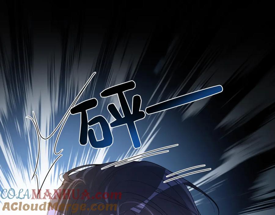 快穿：病娇男主他又吃醋了 第109话 在戏里成为cp！ 第101页