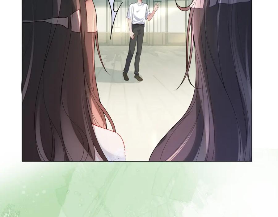 快穿：病娇男主他又吃醋了 第109话 在戏里成为cp！ 第12页
