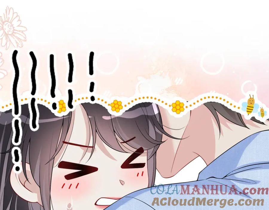 快穿：病娇男主他又吃醋了 第110话 陆灼主动要微信！ 第25页