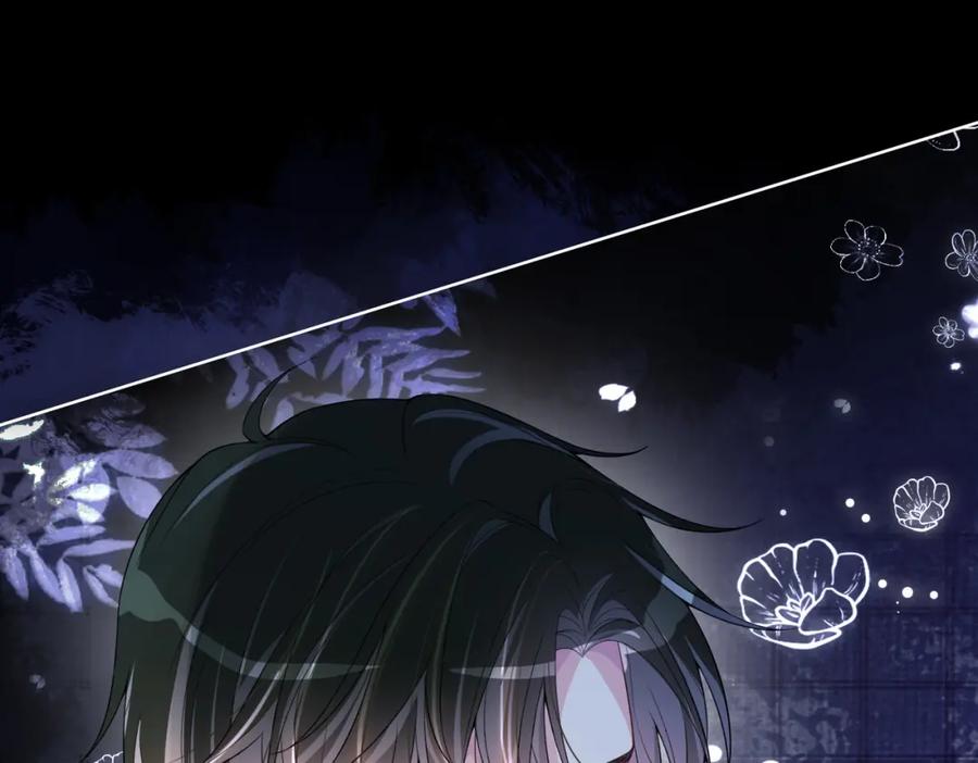 快穿：病娇男主他又吃醋了 第110话 陆灼主动要微信！ 第50页