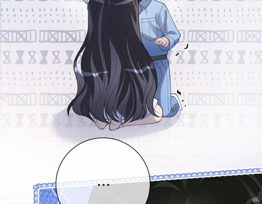 快穿：病娇男主他又吃醋了 第110话 陆灼主动要微信！ 第36页