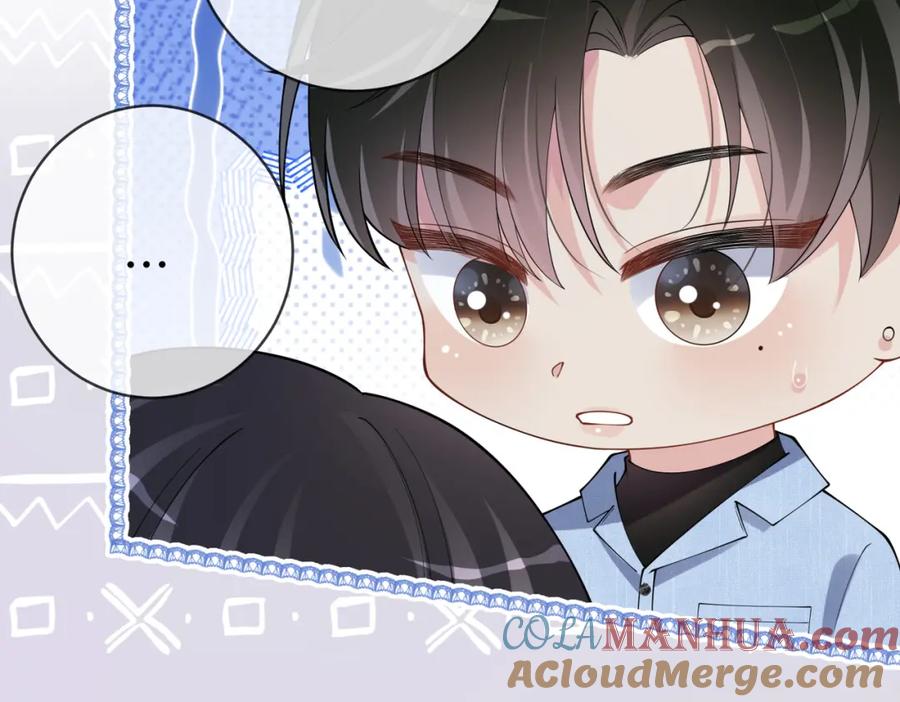 快穿：病娇男主他又吃醋了 第110话 陆灼主动要微信！ 第37页