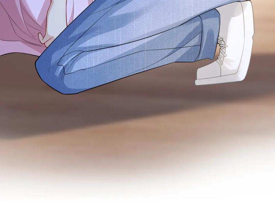 快穿：病娇男主他又吃醋了 第110话 陆灼主动要微信！ 第23页