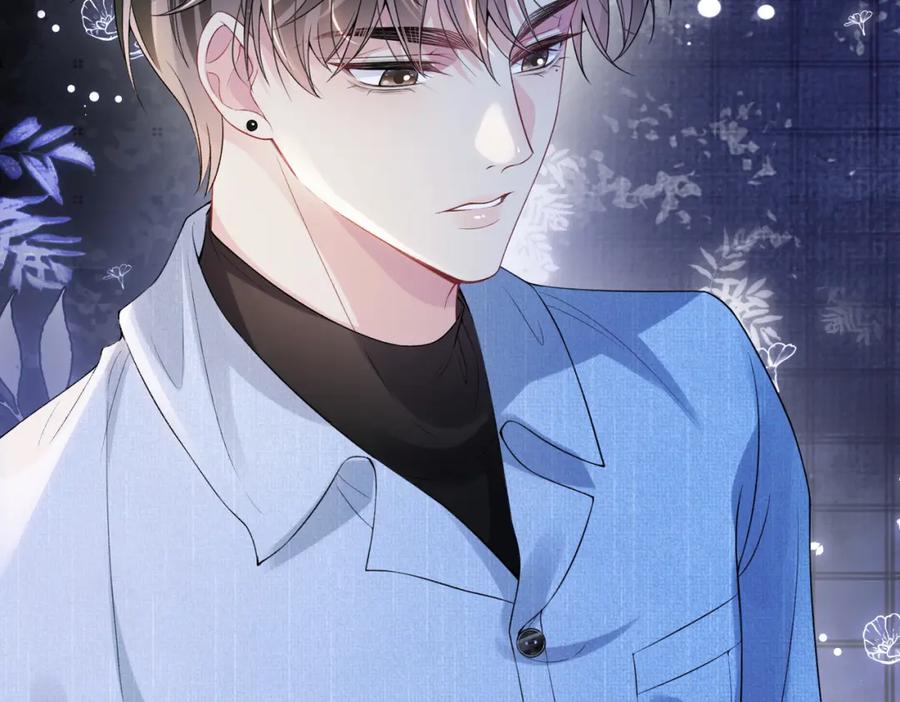 快穿：病娇男主他又吃醋了 第110话 陆灼主动要微信！ 第51页