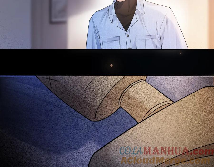 快穿：病娇男主他又吃醋了 第110话 陆灼主动要微信！ 第13页