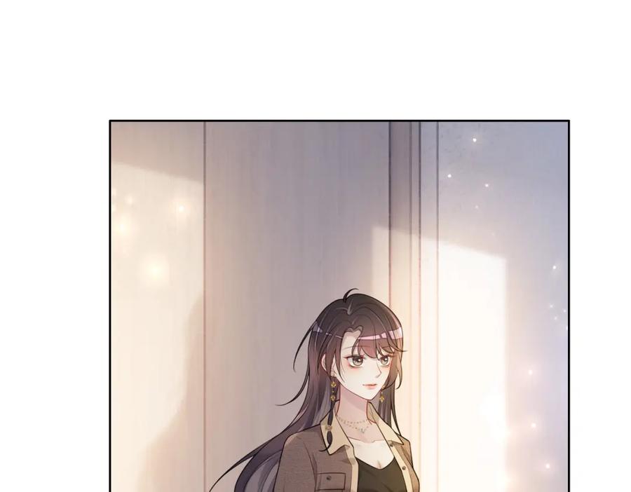 快穿：病娇男主他又吃醋了 第111话 角色被换！ 第50页