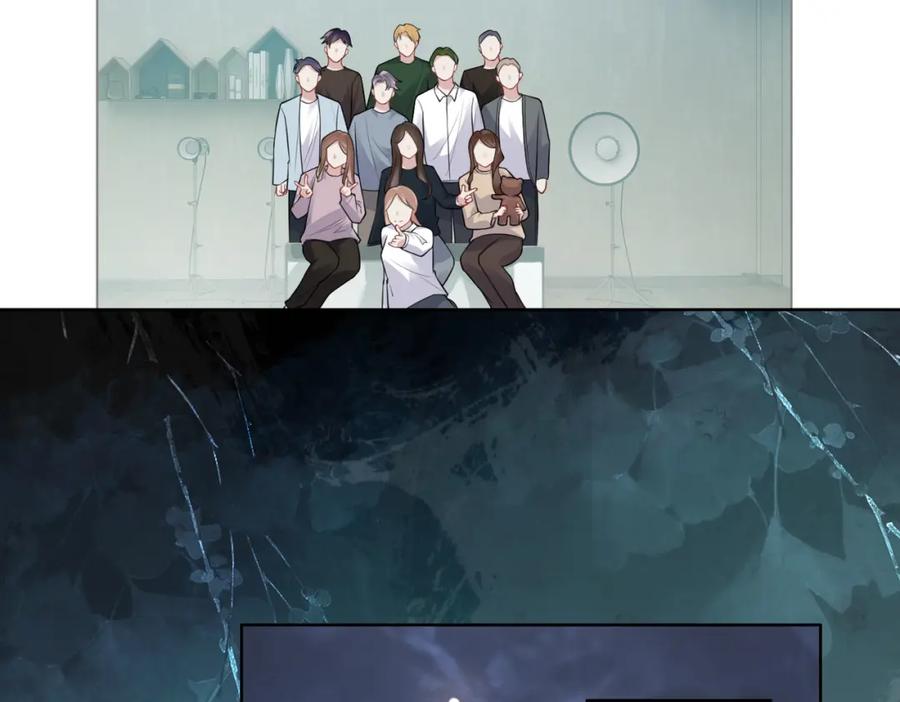 快穿：病娇男主他又吃醋了 第111话 角色被换！ 第81页