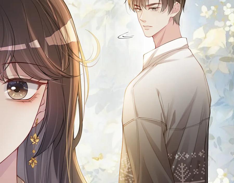 快穿：病娇男主他又吃醋了 第111话 角色被换！ 第35页