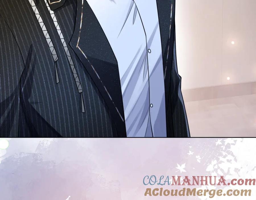 快穿：病娇男主他又吃醋了 第111话 角色被换！ 第112页