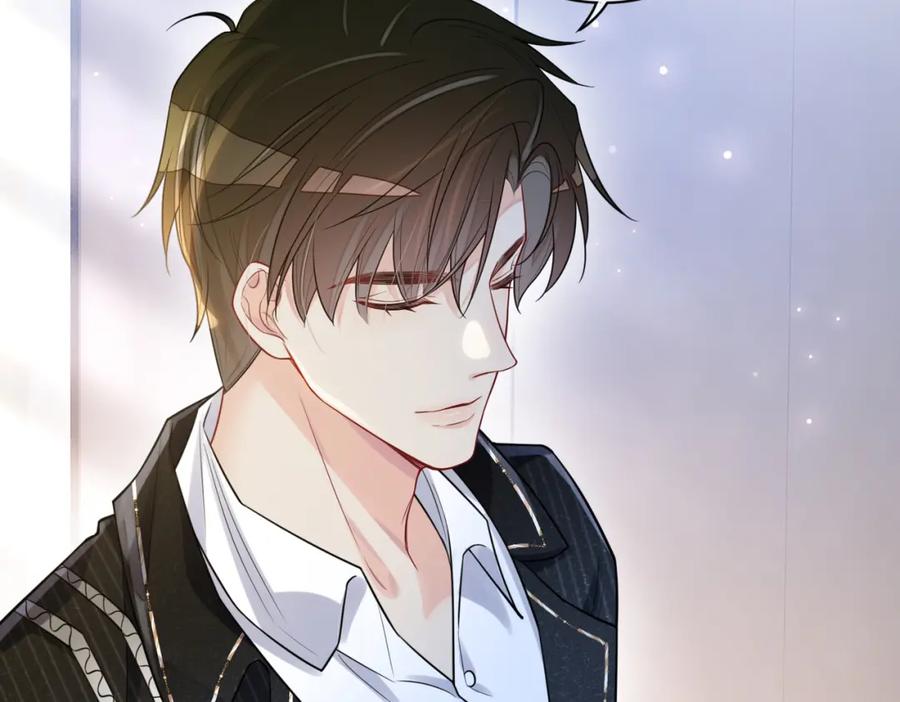 快穿：病娇男主他又吃醋了 第111话 角色被换！ 第111页