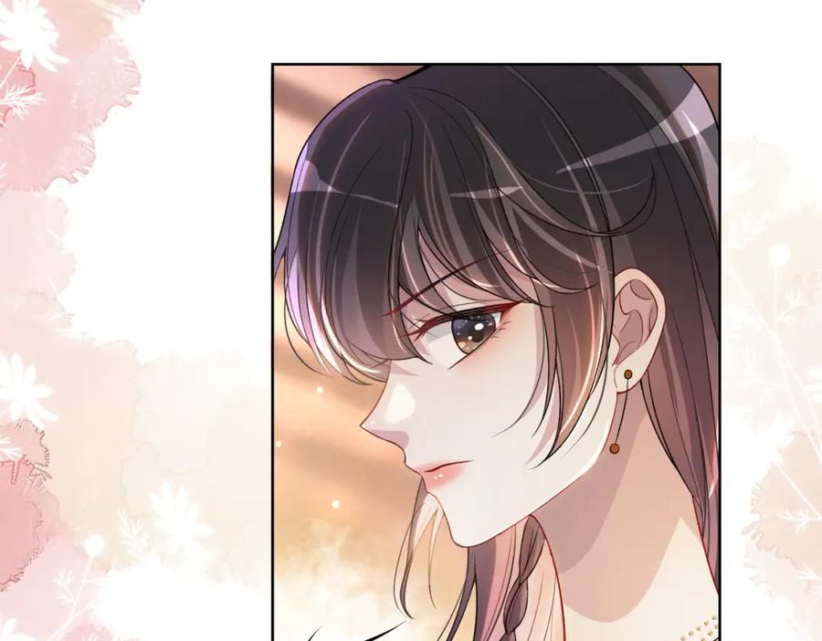 快穿：病娇男主他又吃醋了 第111话 角色被换！ 第13页