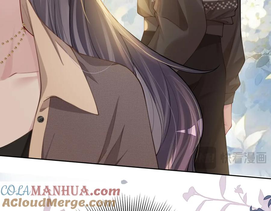 快穿：病娇男主他又吃醋了 第111话 角色被换！ 第36页