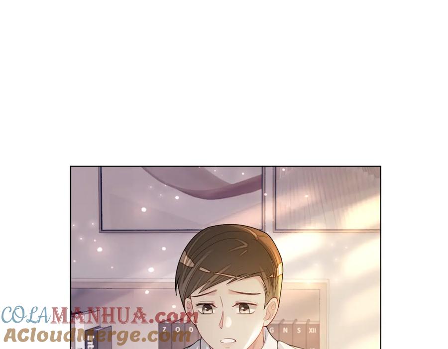 快穿：病娇男主他又吃醋了 第111话 角色被换！ 第4页