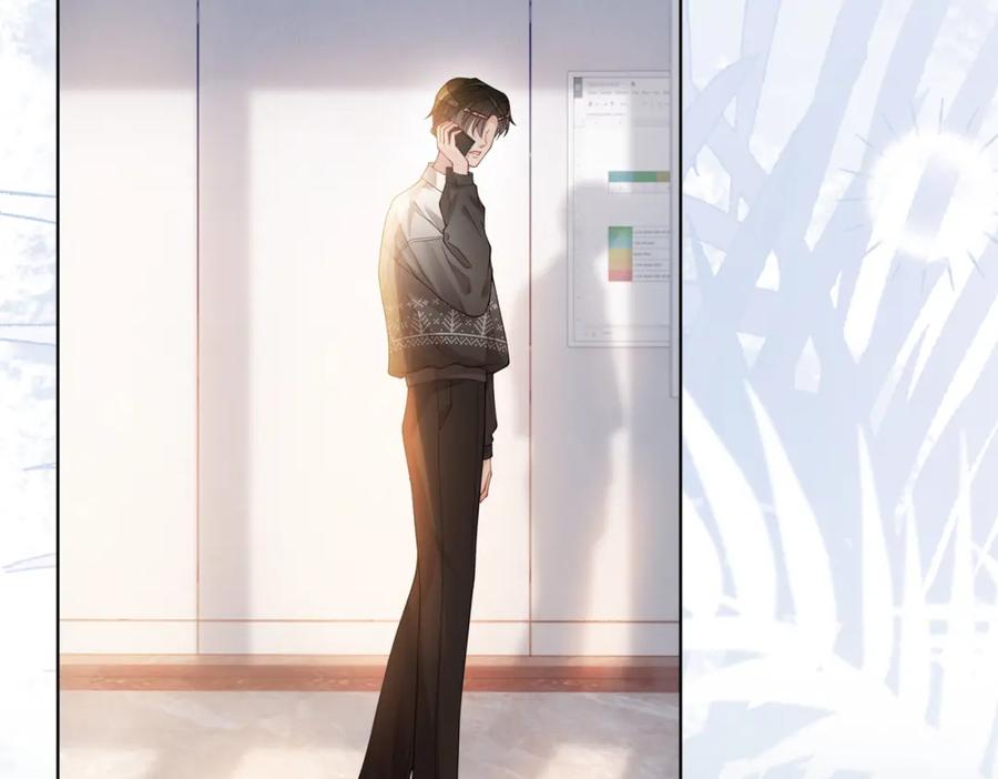快穿：病娇男主他又吃醋了 第111话 角色被换！ 第69页