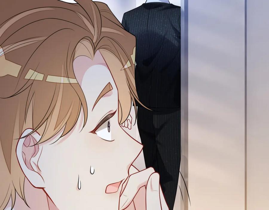 快穿：病娇男主他又吃醋了 第111话 角色被换！ 第114页