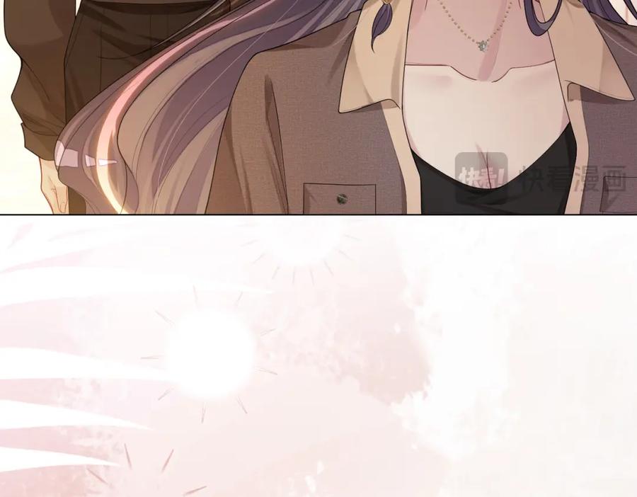 快穿：病娇男主他又吃醋了 第111话 角色被换！ 第54页
