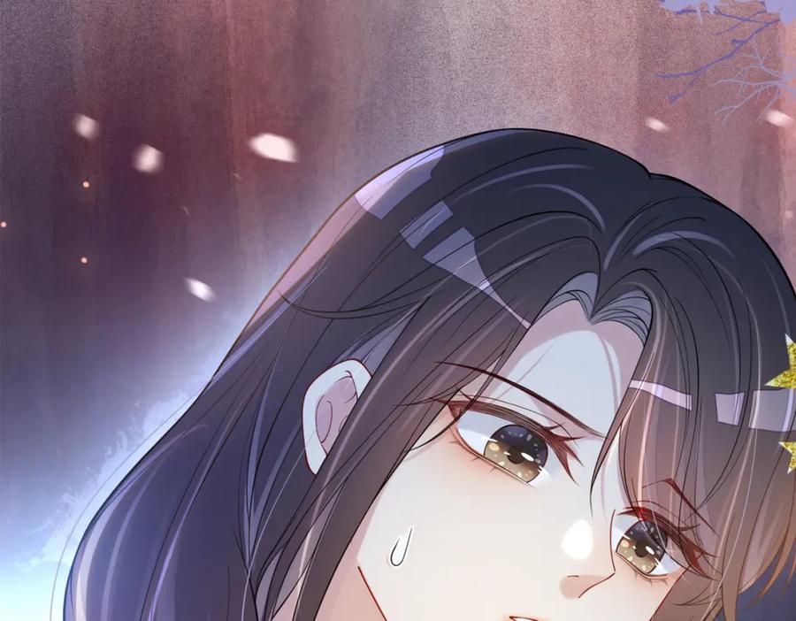 快穿：病娇男主他又吃醋了 第111话 角色被换！ 第122页