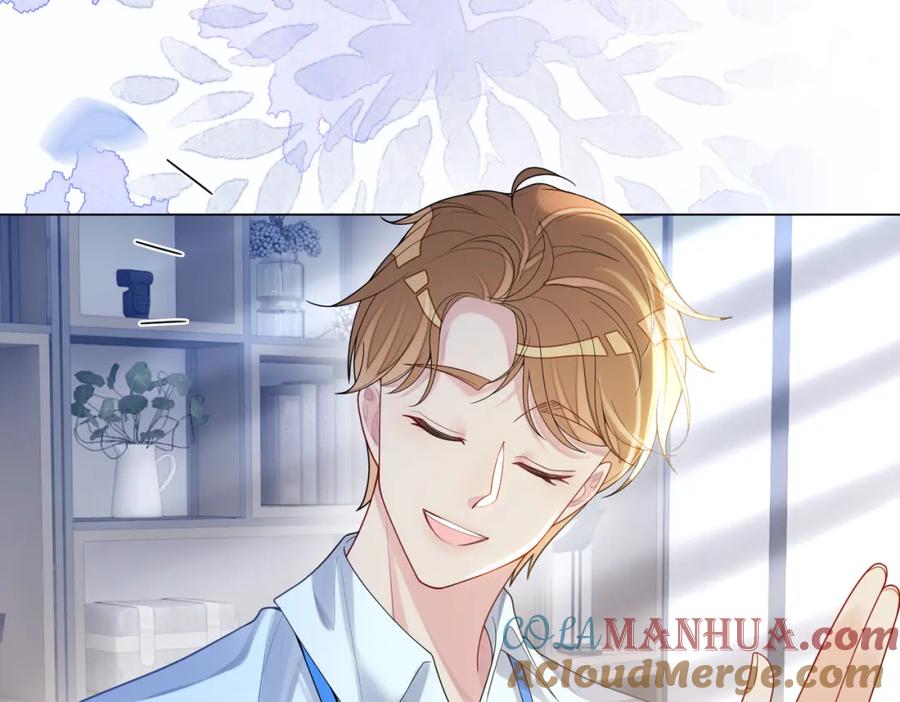 快穿：病娇男主他又吃醋了 第111话 角色被换！ 第104页