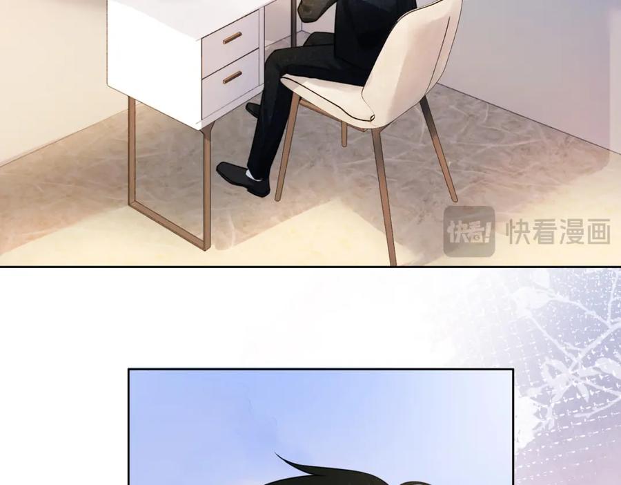 快穿：病娇男主他又吃醋了 第112话 欠下一顿饭 第6页